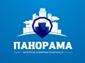 ПАНОРАМА 34- На страже ваших интересов!