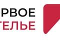 Фото компании ООО Первое ателье 1