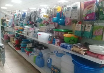 Товары для дома и дачи