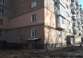 Фото компании ООО Утепление фасадов, домов, квартир, балконов. 5