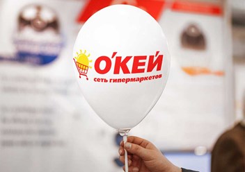 Фото компании ООО Рекламное агентство "Сочи - Адлер" 6