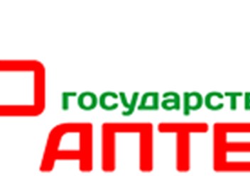 Фото компании РУП Госаптека 1