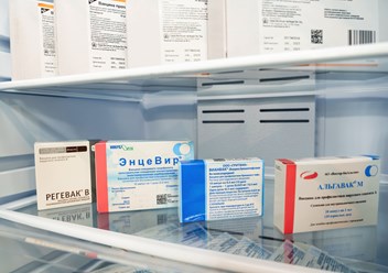 Фото компании ООО Медлабцентр 4
