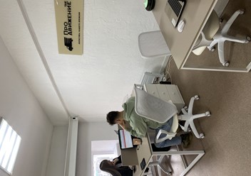 Фото компании ООО ПроДвижение 1