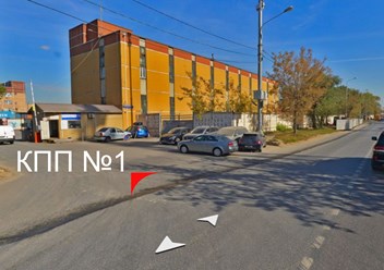Фото компании ООО Файлер 5