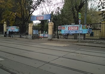 Удобный подъезд, бесплатная парковка на территории.