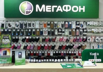 Фото компании  МегаФон, сеть салонов связи 3
