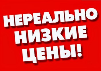 Фото компании  Компьютерный сервис "Комп35" 2