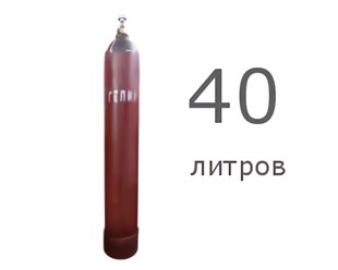 Фото компании  Газ Баллоны 21