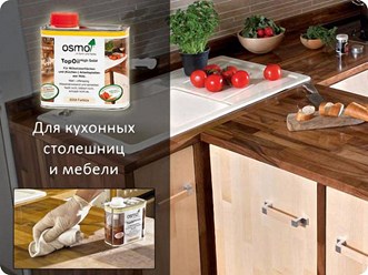 Фото компании ООО ГудиБалт 5