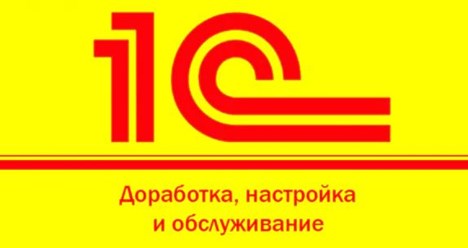 Фото компании  PStart 1