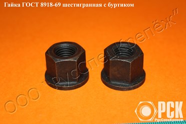 Фото компании ООО ТПК «СпецРусМетиз» 9
