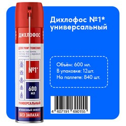 Фото компании ООО "Парус-Нева" 34