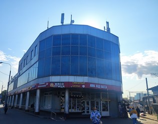 Фото компании ООО Хартия-М 2