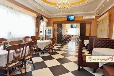 Фото компании  Примэвара 4