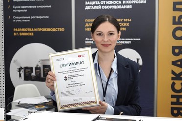 Фото компании ООО «Моденжи» 8