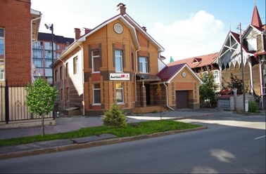Фото компании  "Англия" на улице Кузнецова 23