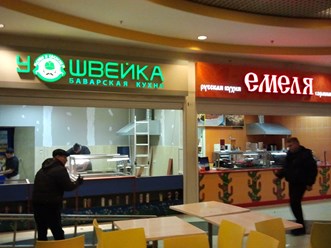 Изготовление и монтаж вывесок, рекламное агентство "Бринус".