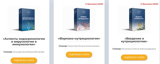 Фото компании ООО UniProf 2