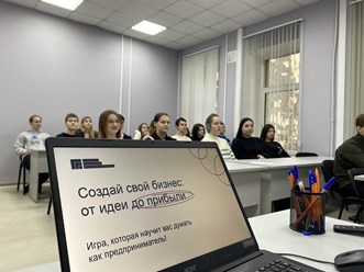 Фото компании АНПОО Колледж городских предпринимателей | КГП 1