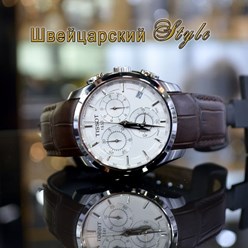 Фото компании LTD Watch.kg – Часы мировых брендов в Бишкеке 14