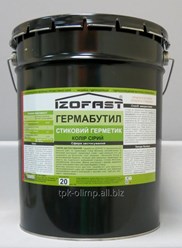 Гермобутил Izofast