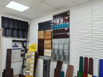 Фото компании ООО Промкомплект 3