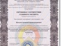 Фото компании ООО Брикетоль 1