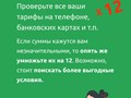 Фото компании ООО ФинМарт24 6