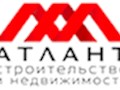 Фото компании  Атлант, строительство домов 1