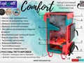 Фото компании ООО Теплонофф 4