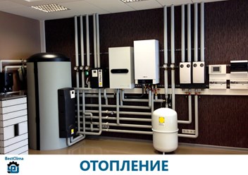 Фото компании ООО БэстКлима 3
