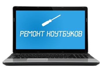Фото компании ООО A-Note 1