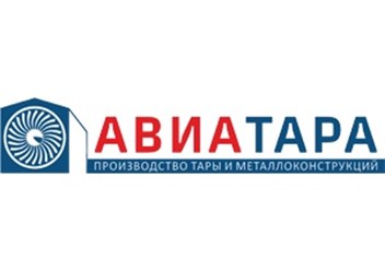 Фото компании ООО Авиа - тара 1