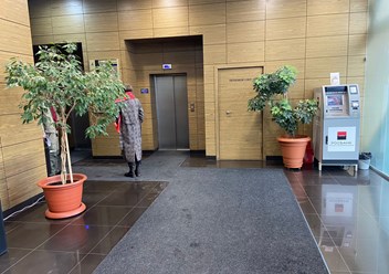 Фото компании ООО «Бонофит» настройка и внедрение 1С 3