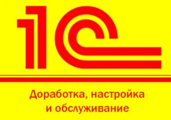Фото компании  PStart 1