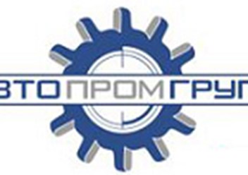 АвтоПромГруп - ремонт, продажа стартеров и генераторов для всех видов автомобилей иностранного производства