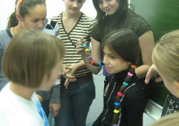 Фото компании  Президентская школа 6