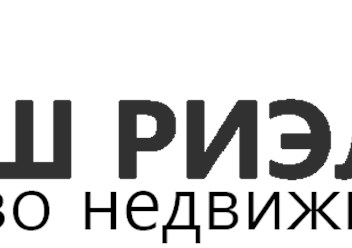 Общество с ограниченной ответственностью рбр проект