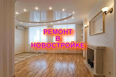 Фото компании  Комфорт Стиль 52