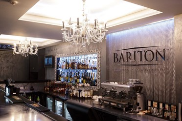 Фото компании  Bariton 1