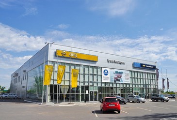 Фото компании ООО «Развитие» 20