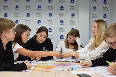 Фото компании  Профориентация 12