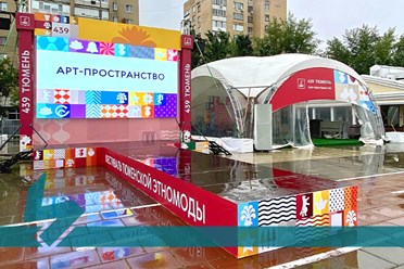 ТЮМЕНЬ, День города, 2025. Подробнее: https://vk.com/brendmedia_72?w=wall-228156506_775