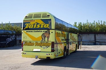 Фото компании ООО Компания АвтоОлимп 14