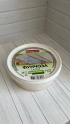 Фото компании  ООО «ЭХО» 2