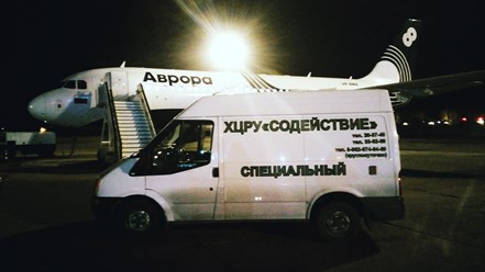 Фото компании ООО Мемориал 4