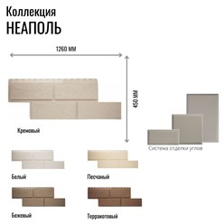 Фото компании  Дом Сайдинга 5