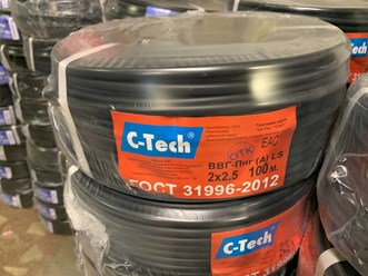 Фото компании ООО Интер 6