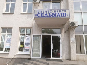Фото компании ООО адвокат Тохтамишян Александр Федорович 1